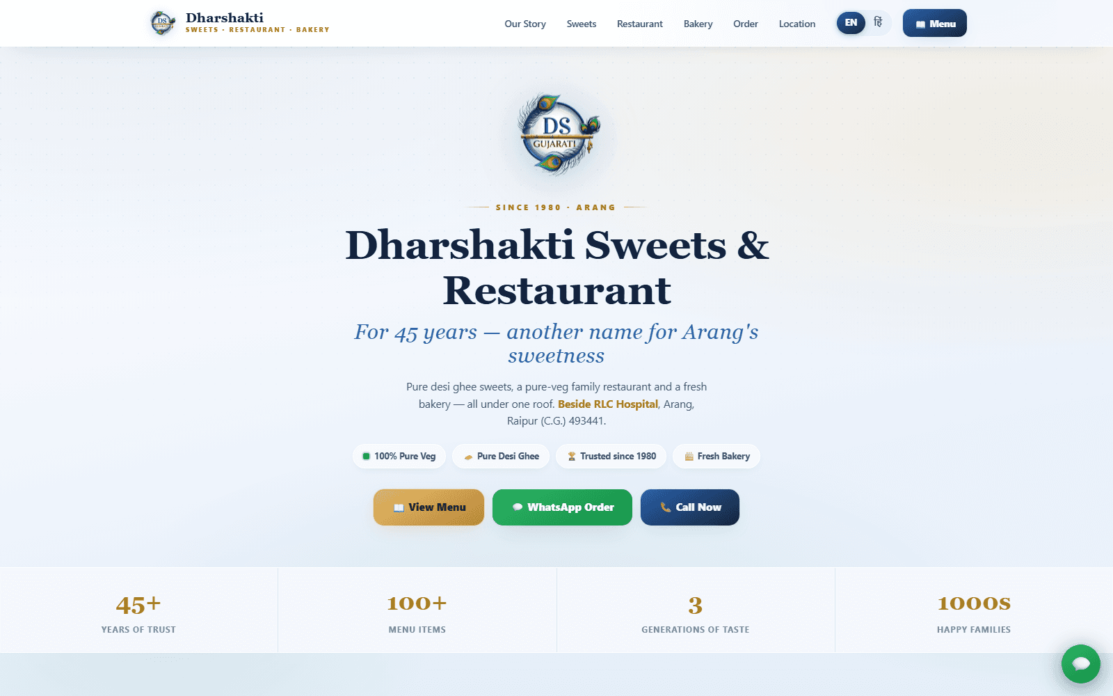 Dharshakti Sweets & Restaurant — live website