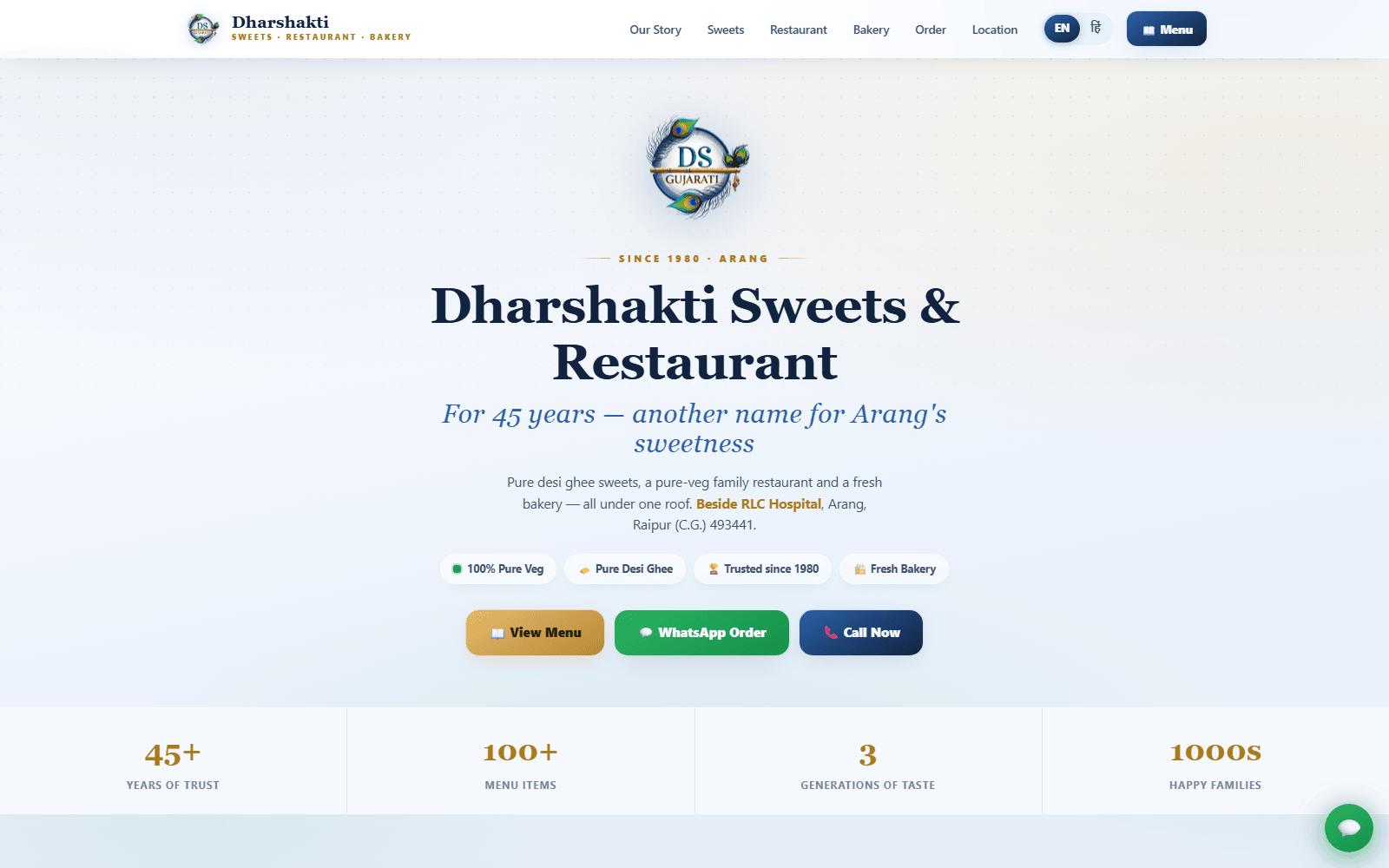Dharshakti Sweets & Restaurant — live website