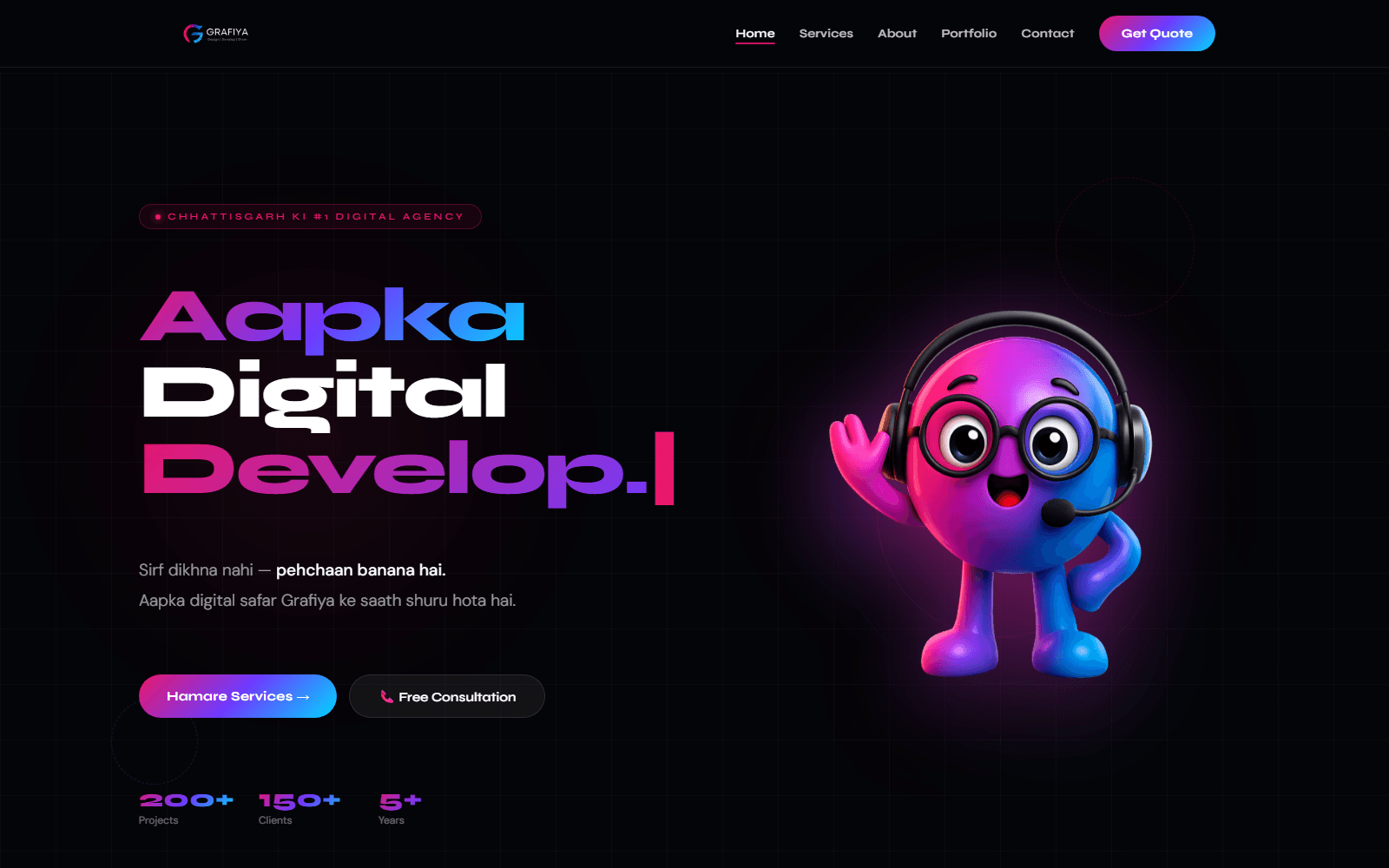 Grafiya — live website